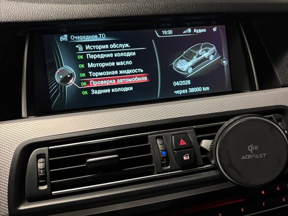 2013 BMW 5 серии 528i xDrive VI (F10/F11/F07) Рестайлинг, чёрный, 2350000 рублей - вид 9