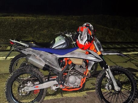 2023 Ataki EF 250, белый, 160000 рублей, вид 2