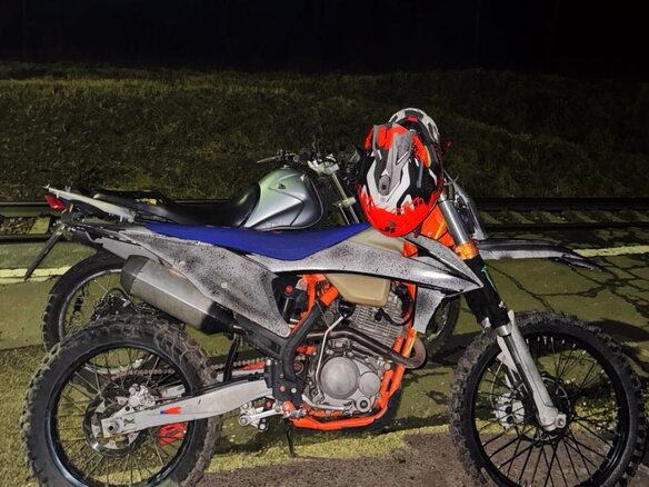 2023 Ataki EF 250, белый, 160000 рублей - вид 1