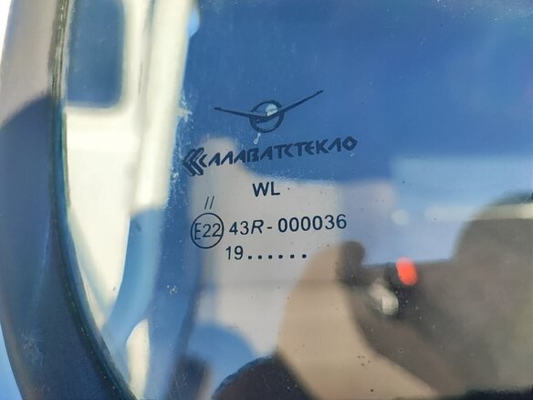2019 УАЗ 2206, серебристый, 1030000 рублей - вид 20