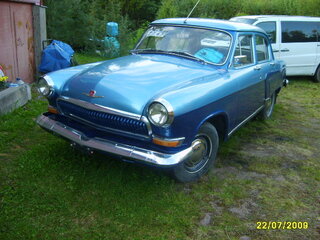1967 ГАЗ 21 «Волга» 21Р, синий, 500000 рублей, вид 1