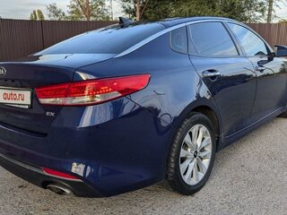 2017 Kia Optima IV, синий, 1650000 рублей, вид 5