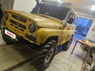 1995 УАЗ 31514, жёлтый, 325000 рублей, вид 1
