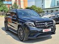 2017 Mercedes-Benz GLS AMG 63 AMG I (X166), чёрный, 4950000 рублей