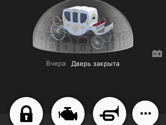 2009 Smart Fortwo Brabus II, серый, 800000 рублей - вид 23