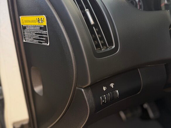 2010 Kia Ceed I Рестайлинг, белый - вид 16