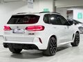 2023 BMW X5 M Competition III (F95), белый, 13700074 рублей - вид 3