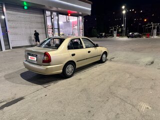 2003 Hyundai Accent II, бежевый, 300000 рублей, вид 5
