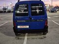 2006 Citroen Berlingo, синий, 390000 рублей - вид 5