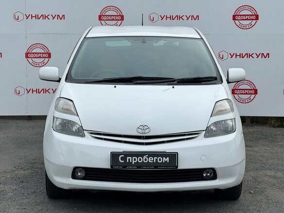 2010 Toyota Prius JDM II Рестайлинг (XW20), белый, 679000 рублей - вид 7