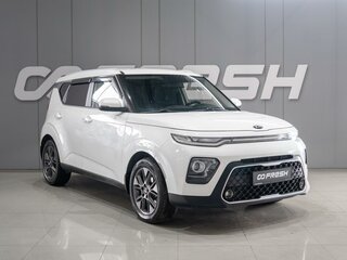 2021 Kia Soul III, белый, 1999000 рублей, вид 1