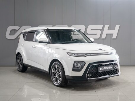 Kia Soul III