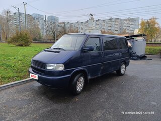 2000 Volkswagen Caravelle T4, синий, 1000000 рублей, вид 1