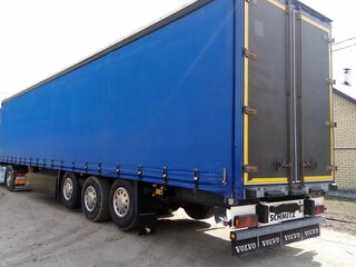 2004 Schmitz Cargobull S01, синий, 1500000 рублей, вид 2