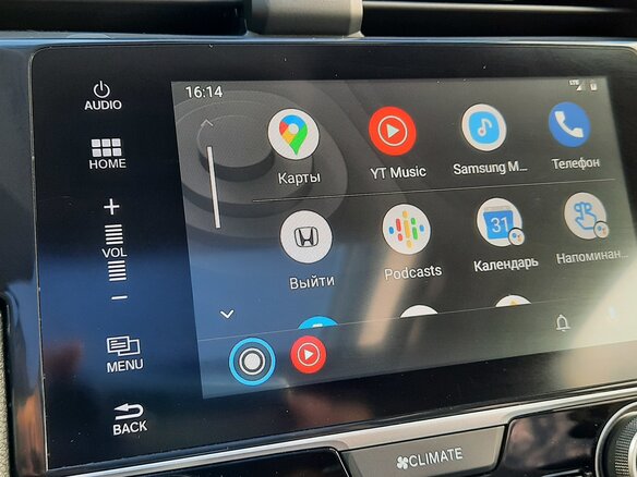 2016 Honda Civic X, синий - вид 26