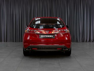 2008 Honda Civic VIII, красный, 854000 рублей, вид 4