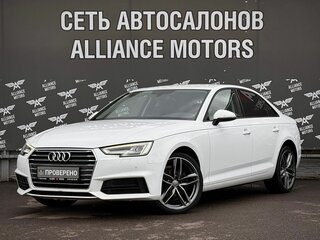 2017 Audi A4 V (B9), белый, 1990000 рублей, вид 3