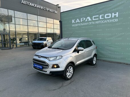 Ford EcoSport II