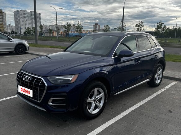 2023 Audi Q5 40 TFSI II (FY) Рестайлинг, синий, 3345000 рублей