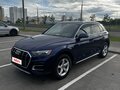 2023 Audi Q5 40 TFSI II (FY) Рестайлинг, синий, 3345000 рублей