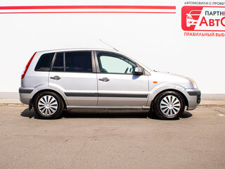 2008 Ford Fusion I Рестайлинг, серебристый, 350000 рублей, вид 4