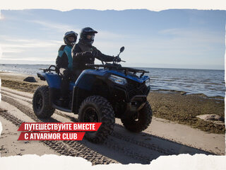 2025 CFMoto CFORCE 500 Basic, красный, 803165 рублей, вид 4