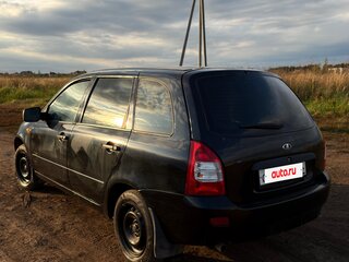 2013 Lada (ВАЗ) Kalina I, синий, 200999 рублей, вид 4