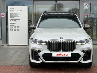 2020 BMW X7 M50i I (G07), белый, 9400000 рублей, вид 2