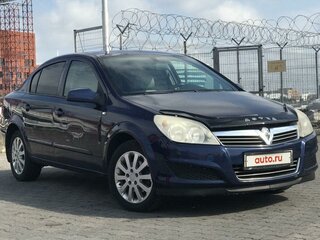2008 Opel Astra H Рестайлинг, синий, 570000 рублей, вид 1