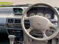 1994 Mitsubishi RVR I, красный, 230000 рублей - вид 1