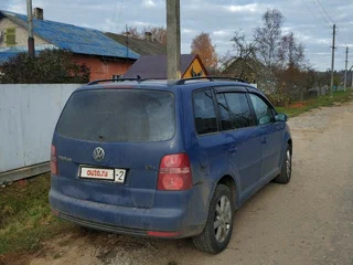 2008 Volkswagen Touran I Рестайлинг, синий, 614925 рублей, вид 3