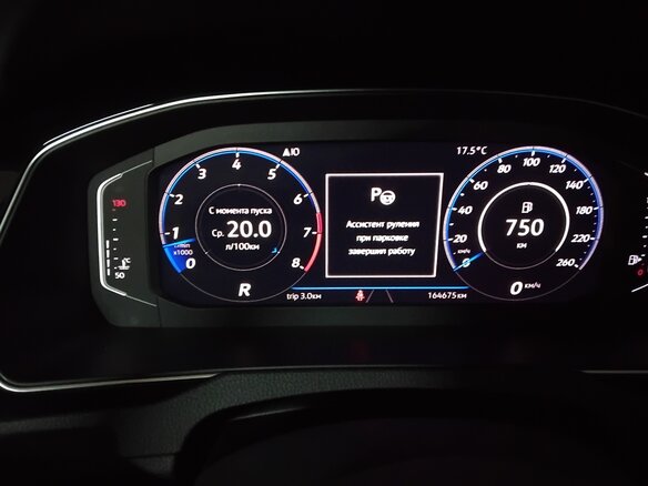 2020 Volkswagen Passat B8 Рестайлинг, синий, 2275000 рублей - вид 19