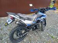 2025 Sycmmc 250, синий, 120000 рублей - вид 4