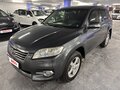 2012 Toyota RAV4 III (XA30) Рестайлинг, серый, 1349000 рублей