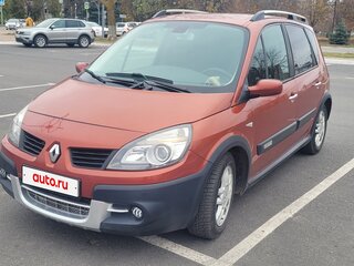 2007 Renault Scenic Conquest II Рестайлинг, оранжевый, 515000 рублей, вид 1