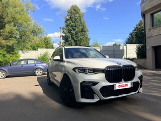2020 BMW X7 40i I (G07), белый, 7300000 рублей, вид 1
