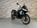 2020 BMW R 1250 GS, белый, 1420000 рублей - вид 3