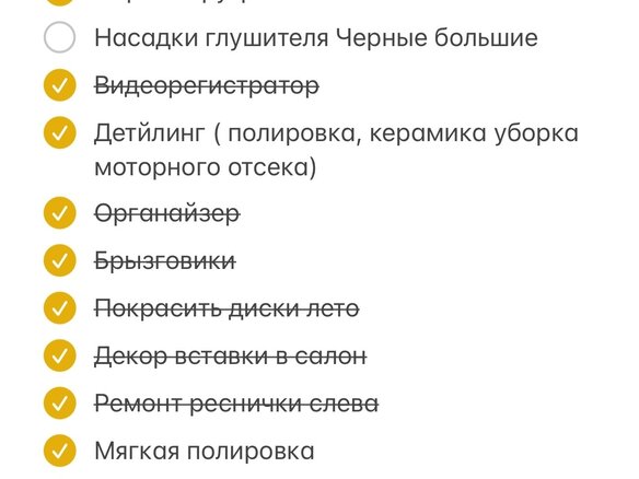 2013 Audi A6 IV (C7), синий, 2650000 рублей - вид 35