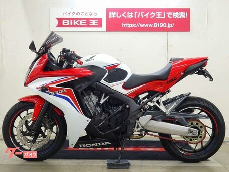 2015 Honda CBR 650F, красный, 700000 рублей, вид 4