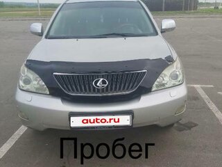 2007 Lexus RX 350 II Рестайлинг, серебристый, 1745000 рублей, вид 4