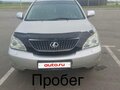 2007 Lexus RX 350 II Рестайлинг, серебристый, 1745000 рублей - вид 3