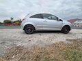 2007 Opel Corsa D, серебристый, 420000 рублей - вид 2