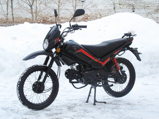2024 Yamasaki FMX, красный, 91900 рублей, вид 5