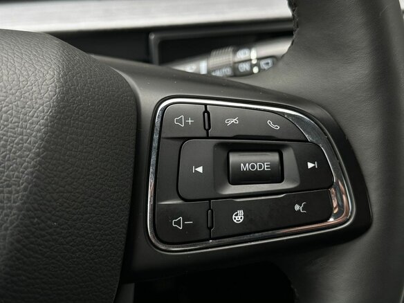 2023 Chery Tiggo 7 Pro Max I, чёрный - вид 36