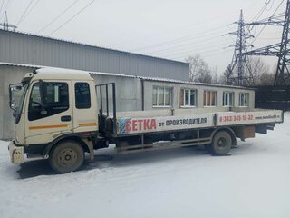 2013 Foton Auman BJ10xx, белый, 1500000 рублей, вид 4