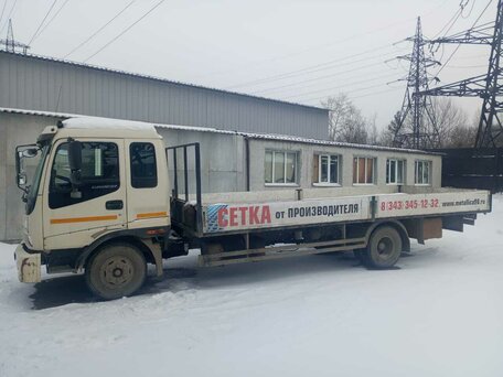 2013 Foton Auman BJ10xx, белый, 1500000 рублей, вид 4
