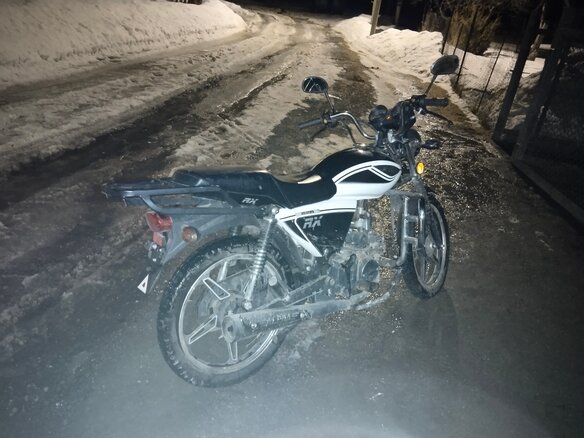 2019 Alfer VR 250, чёрный, 75000 рублей
