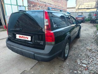 2001 Volvo V70 II, чёрный, 550000 рублей, вид 3