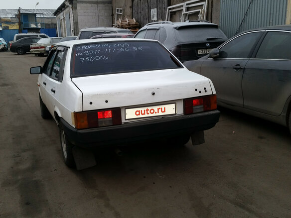 1999 Lada (ВАЗ) 21099, белый, 70000 рублей