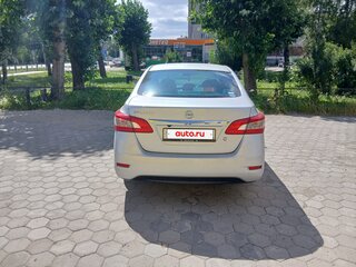 2020 Nissan Sylphy III (B17), серебристый, 1300000 рублей, вид 3